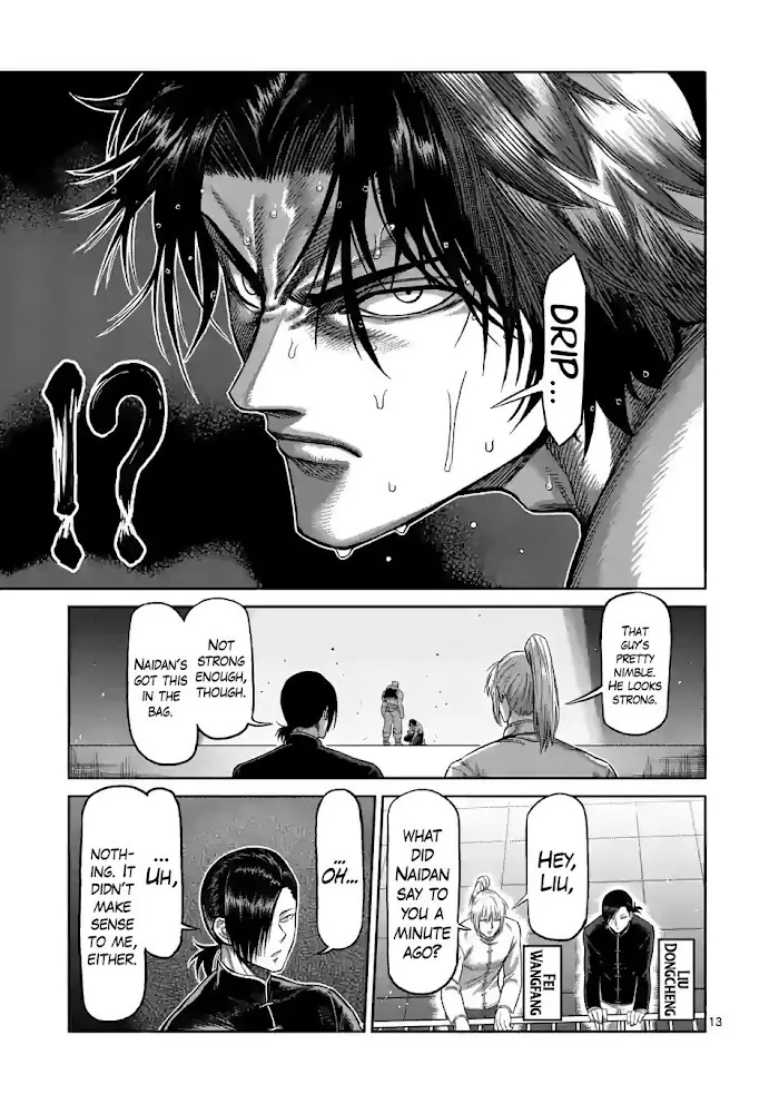 Kengan Omega Chapter 82 image 13_optimized